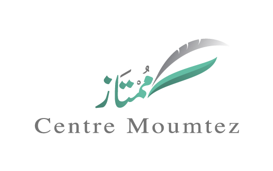 Centre Moumtez